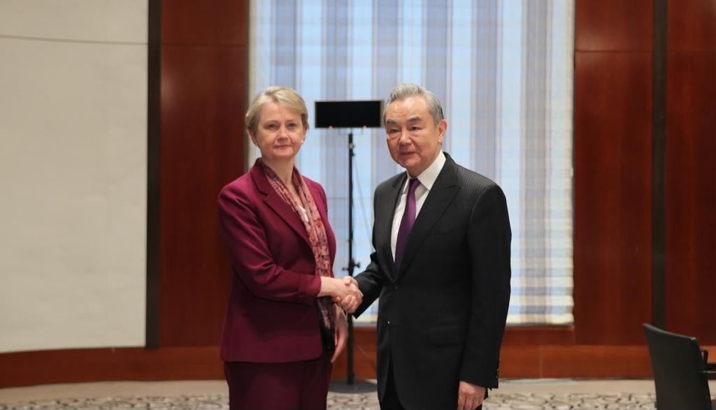 Chinese FM calls on China, Britain to explore more potential for cooperation