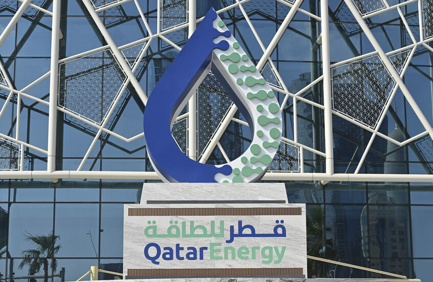 QatarEnergy announces new oil discovery offshore Namibia