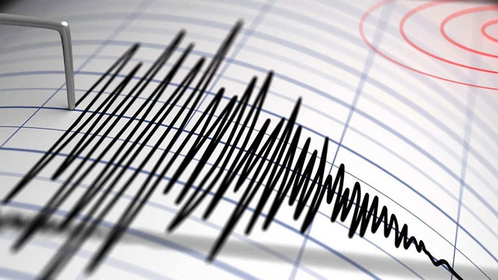 5.1-magnitude quake hits Sumba Region, Indonesia -- GFZ