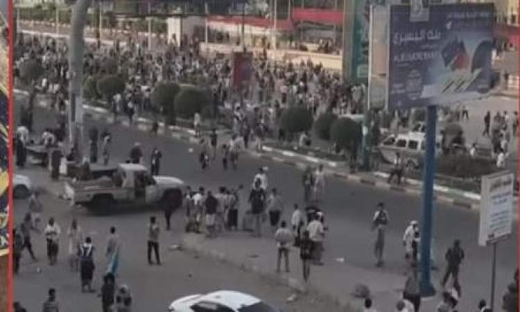 Thousands rally in Aden as STC denies alleged dissolution