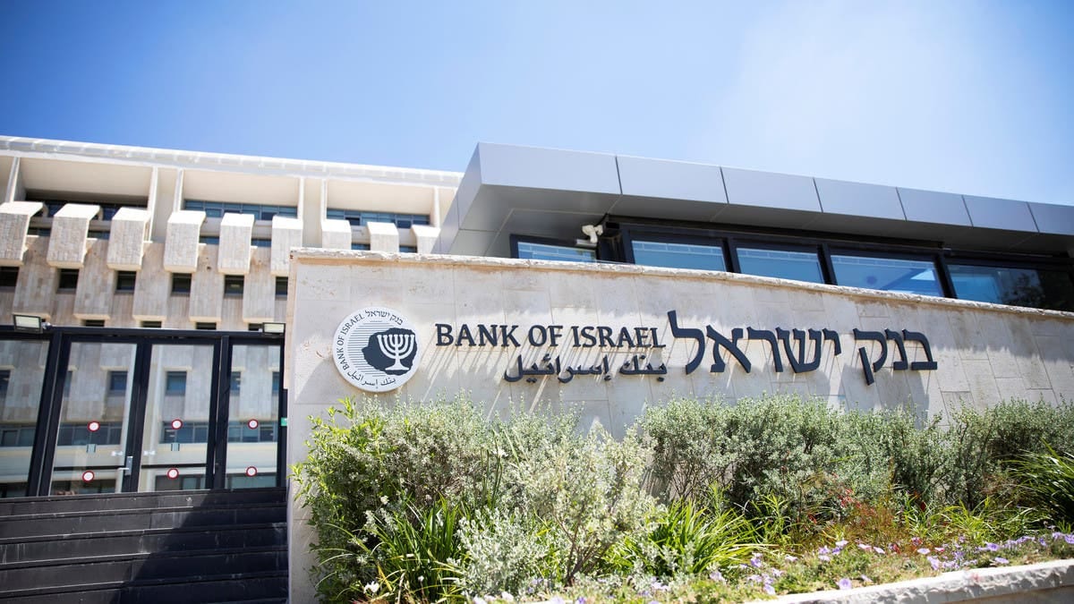 Israel's central bank cuts benchmark interest rate to 3.5 pct