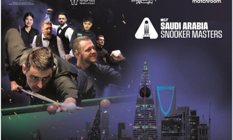 Saudi Arabia Snooker Masters kicks off in Jeddah