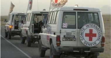 Red Cross transfers body of hostage held by Hamas to Israel