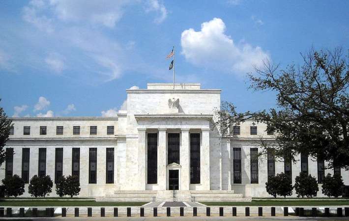 Fed minutes show officials disagree on future path of monetary policy