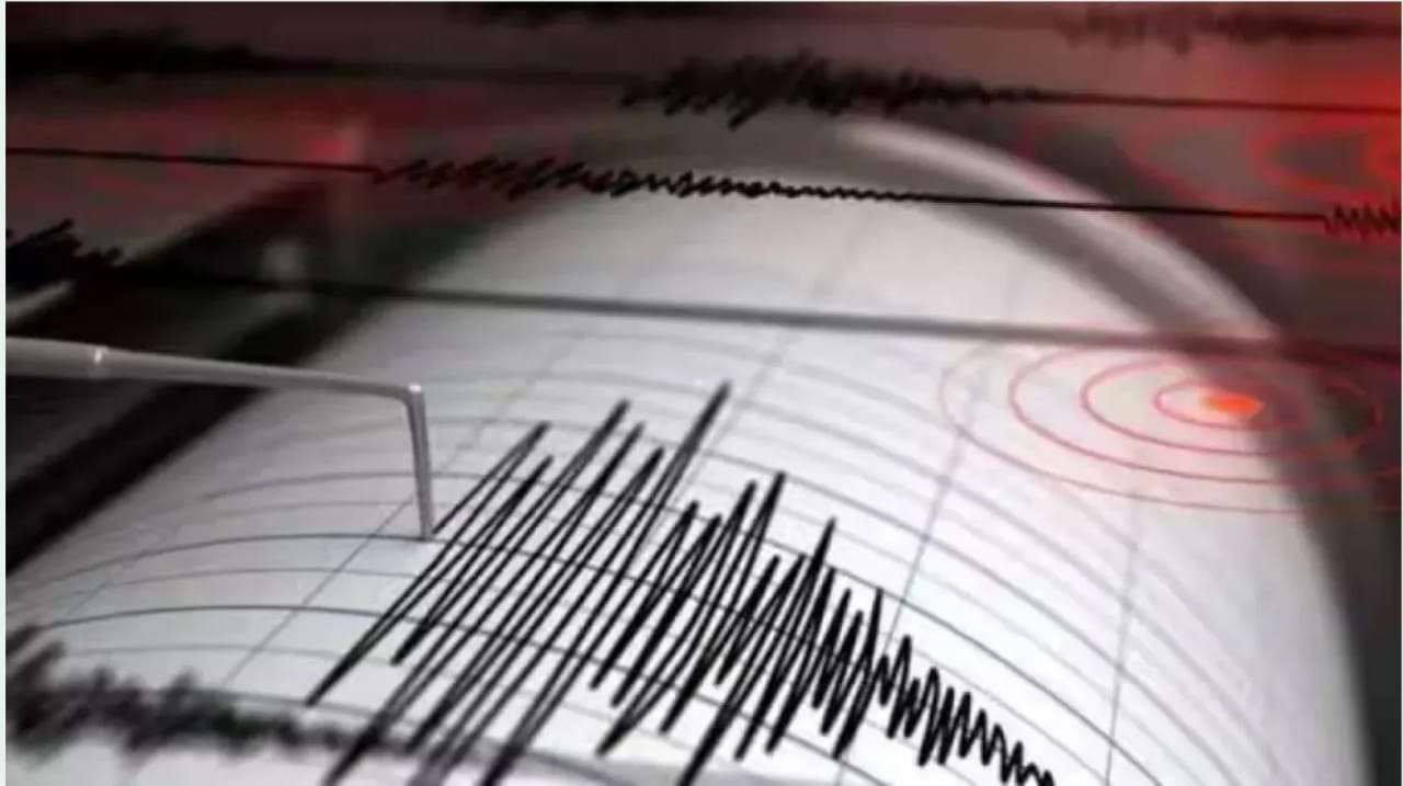 5.5-magnitude quake hits south of Fiji Islands -- USGS