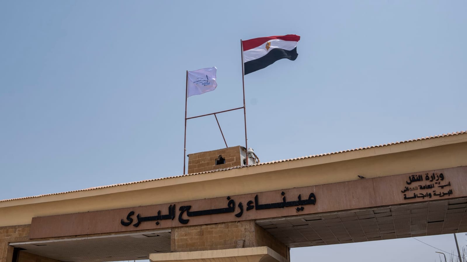 Israel agrees to conditional, limited reopening of Rafah crossing