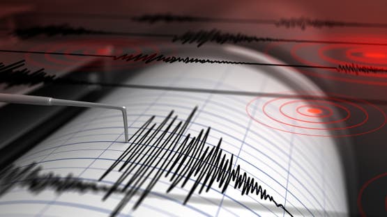 5.4-magnitude quake hits north of Ascension Island -- GFZ