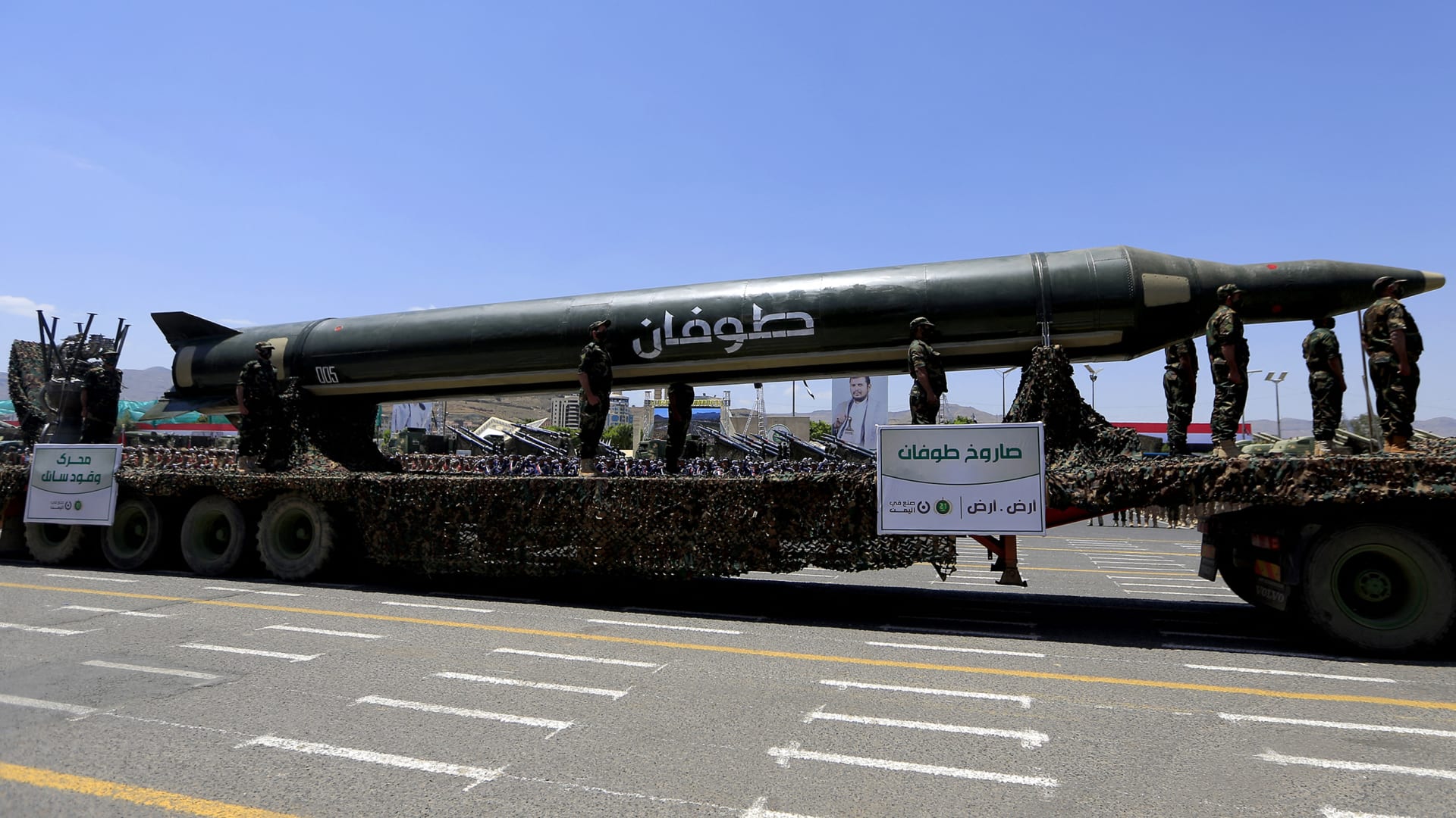 Israel intercepts missile from Yemen targeting Dead Sea