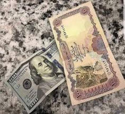 Yemen launches price control as currency rebounds to 1,800 rials per dollar