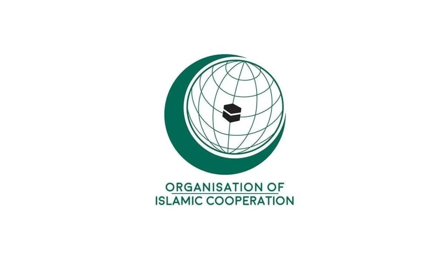 OIC Welcomes Formation of Syria’s New Government