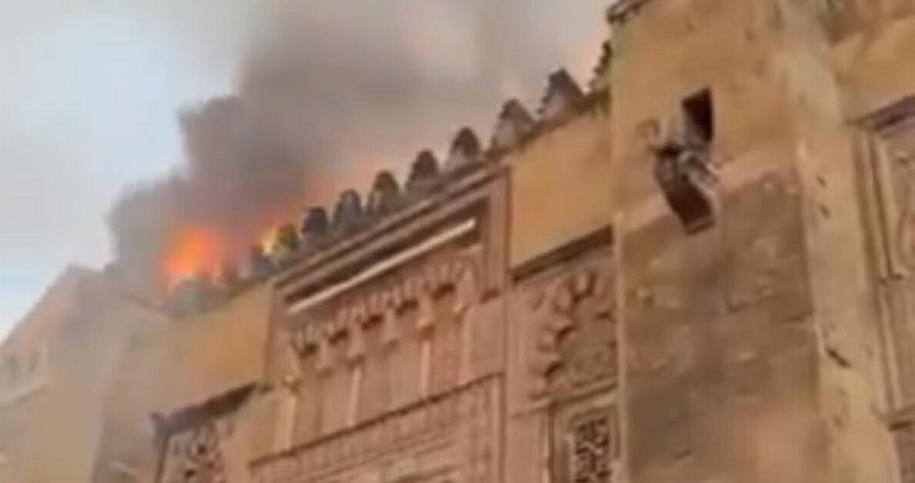 Fire contained at historic site in Cordoba, Spain