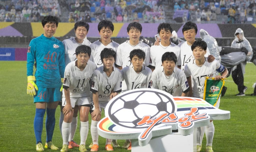 DPRK's Naegohyang beats S. Korea's Suwon to reach AFC Women's Champions League final