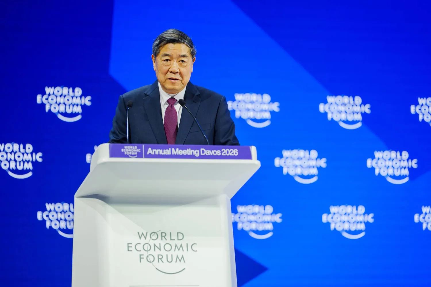 China’s Vice Premier Tells Davos World Cannot Revert to 'Law of the Jungle'