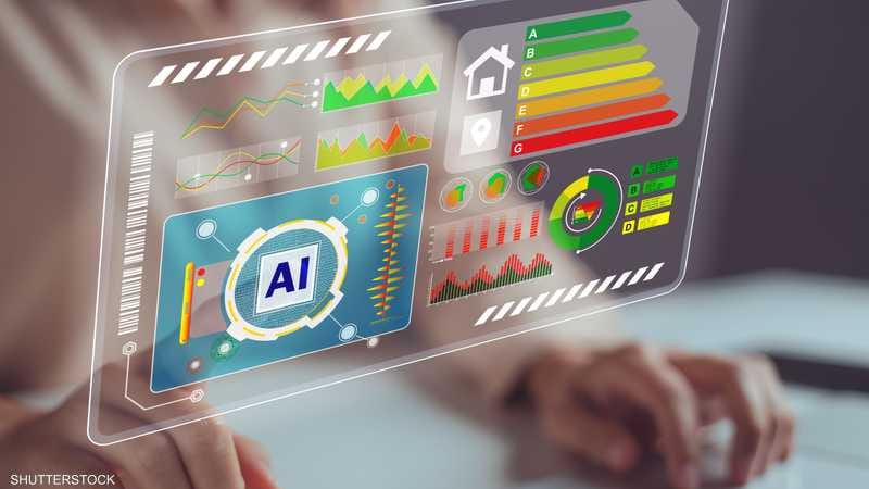 Canada to use AI to strengthen forecasting for severe weather