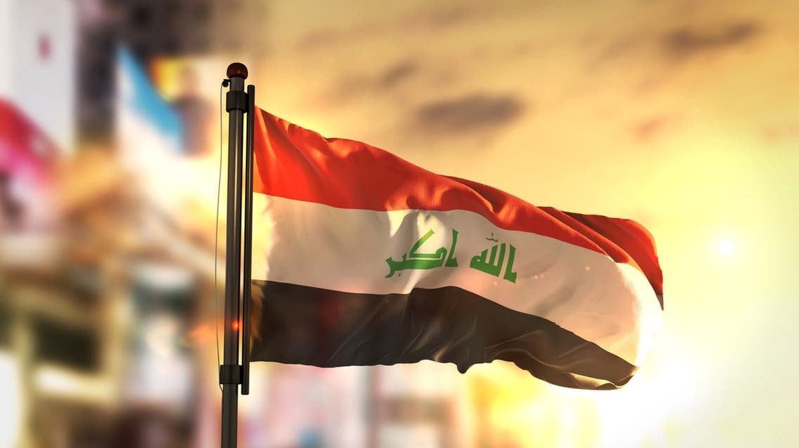 Iraq condemns Israeli plan to seize full control of Gaza