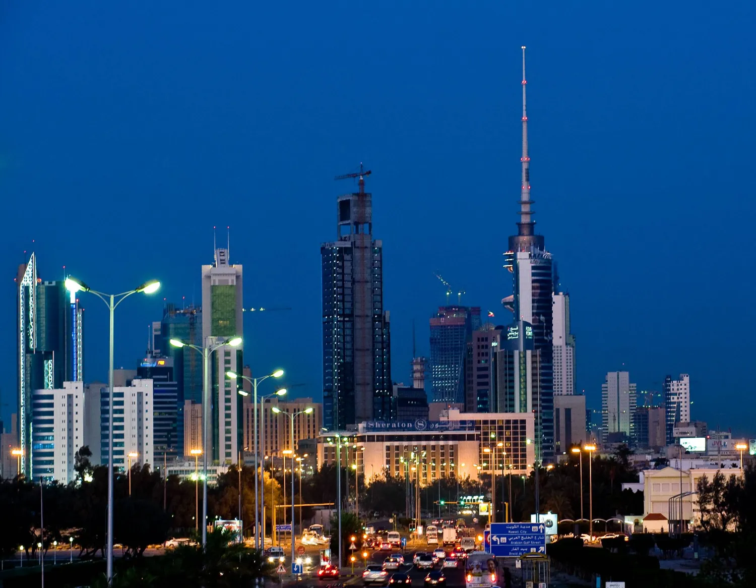  Fitch Affirms Kuwait at 'Aa-', Outlook 'Stable'