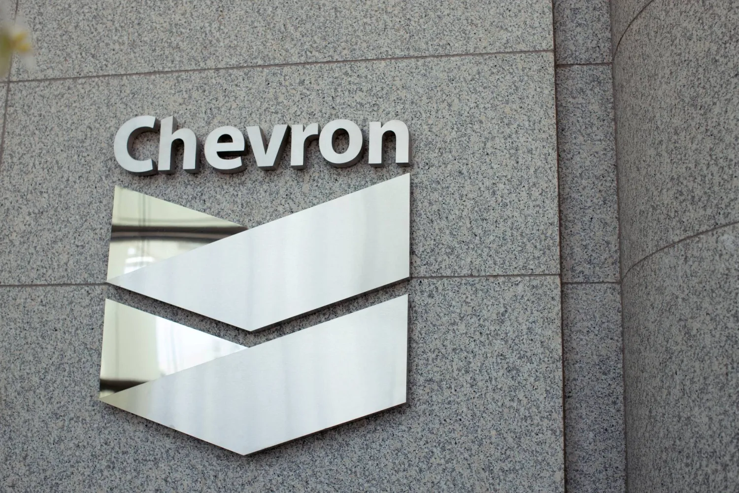 Iraq’s Oil Minister Says Talks Ongoing with Chevron on West Qurna 2 Oilfield