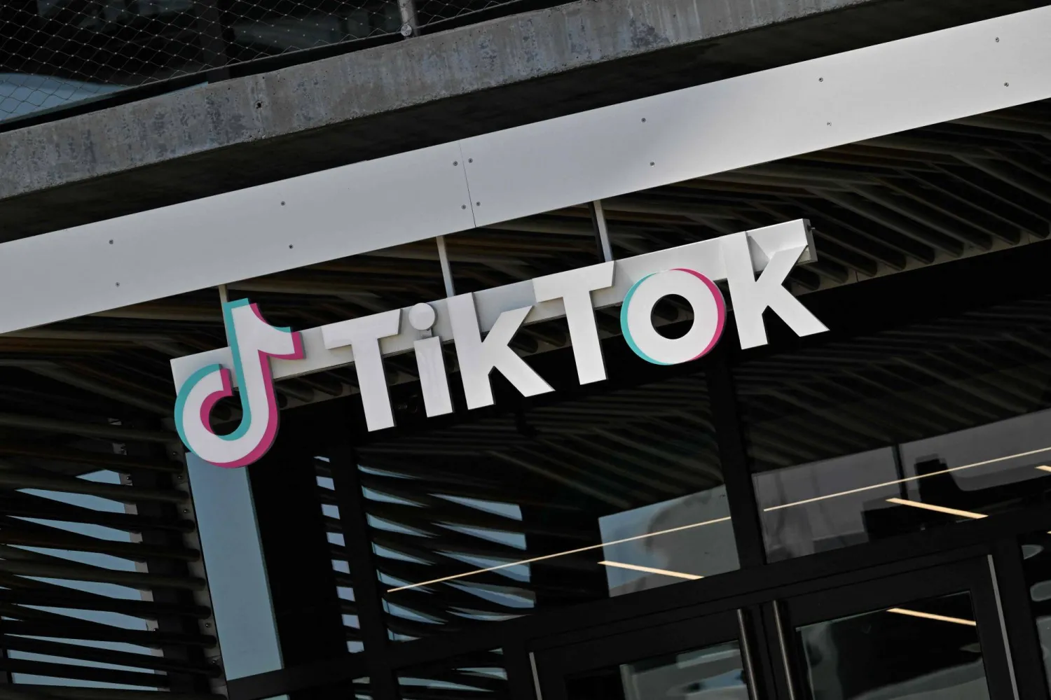 TikTok Charged with Breaching EU Online Content Rules