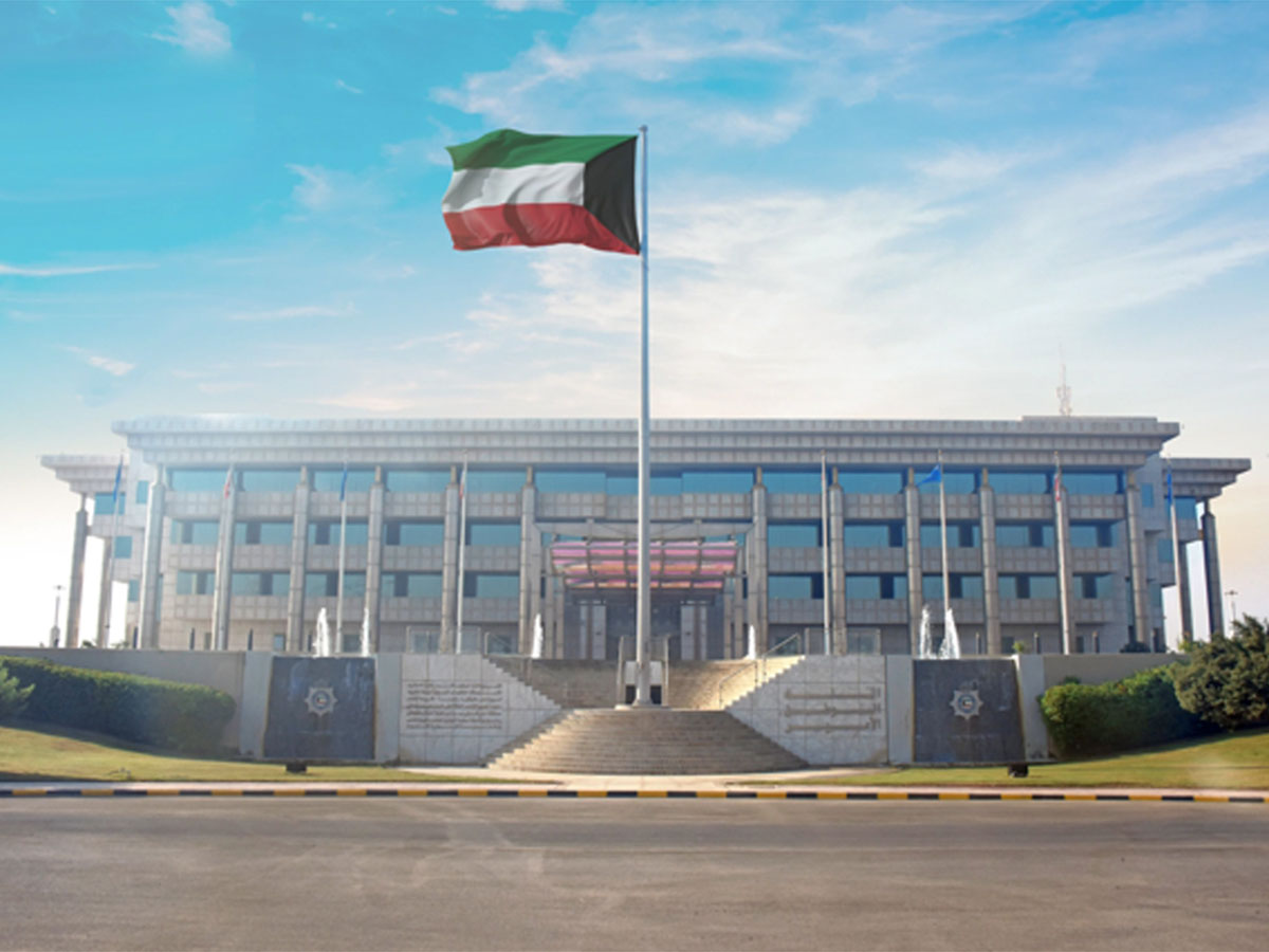 Kuwait's Interior Ministry Allows Fishing, Recreational Vessels to Sail Around the Clock Starting Tomorrow