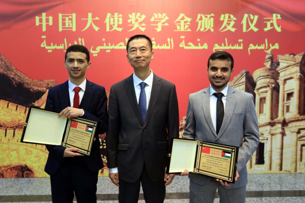 30 Jordanian students receive Chinese ambassador scholarships