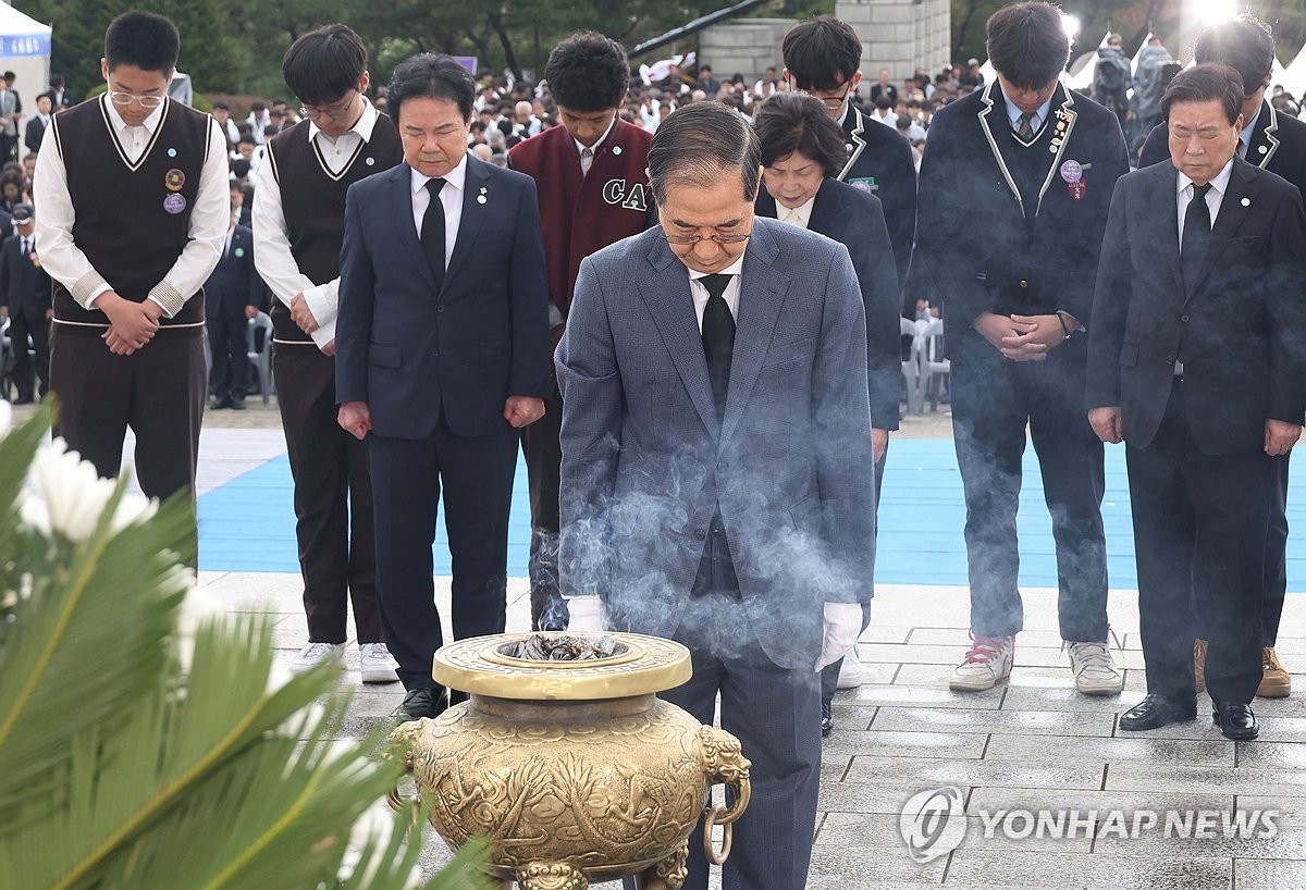 Acting president calls for unity on anniv. of 1960 pro-democracy uprising