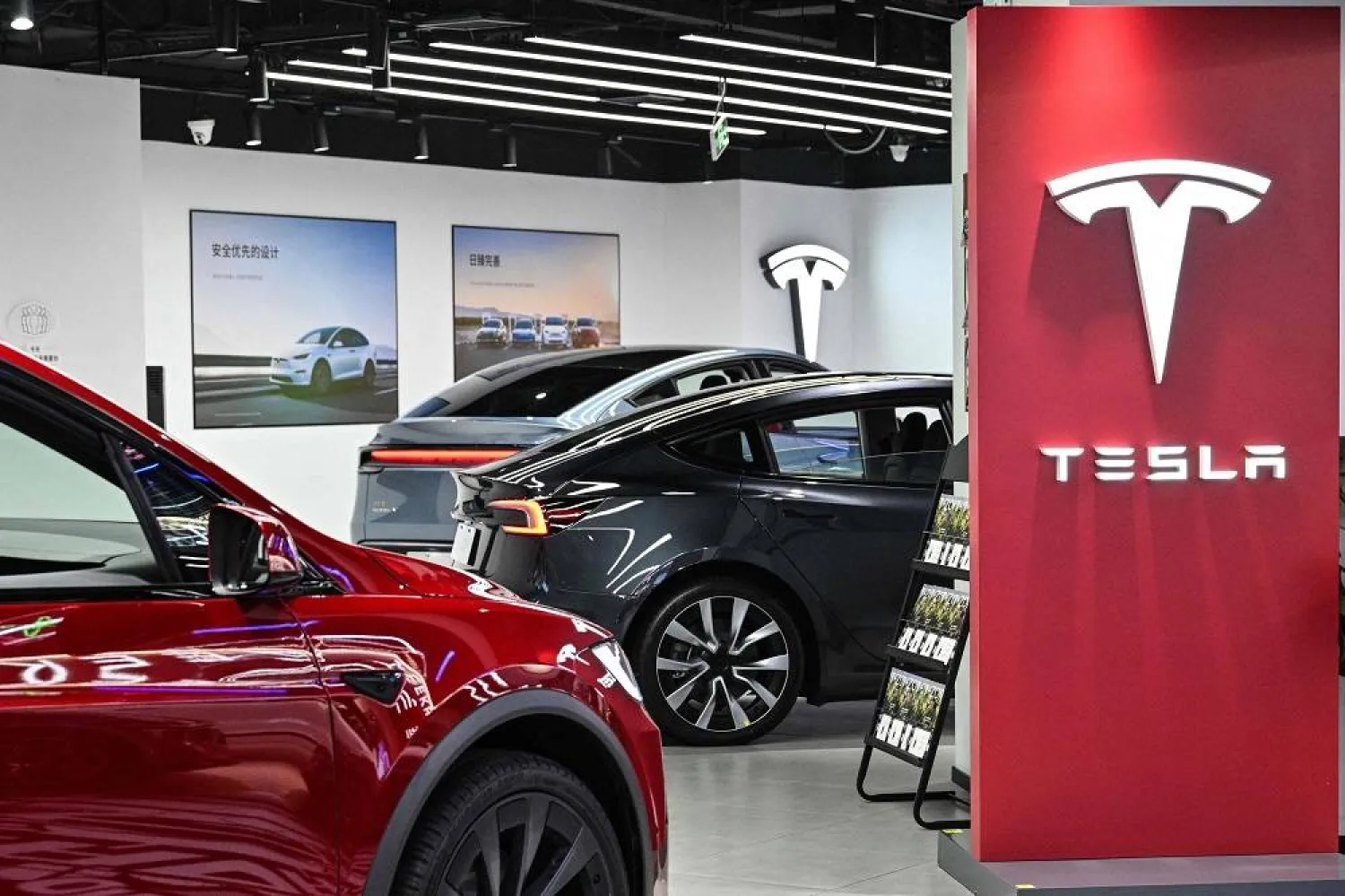 Tesla Rolls Out Advanced Self-Driving Functions in China 
