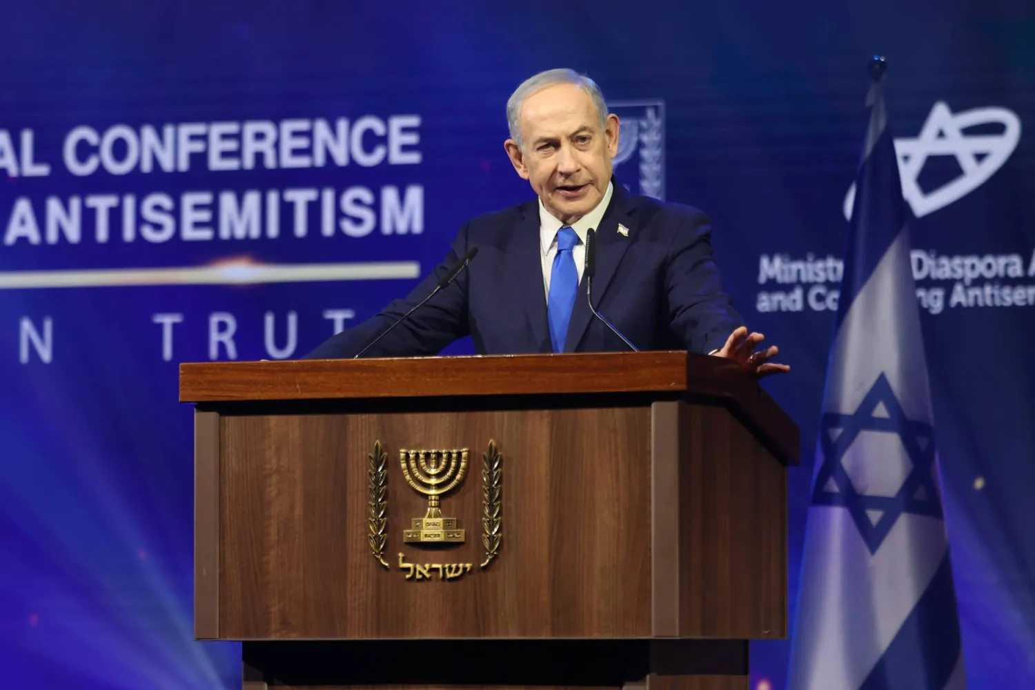  Netanyahu Says Israel Focusing on Disarming Hamas, Vows to Block Establishment of Palestinian State 