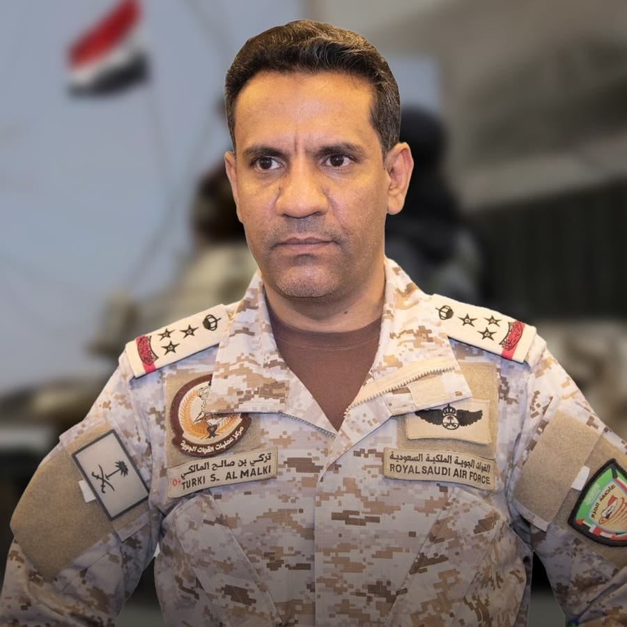 Yemen forms supreme military committee under Saudi-led coalition