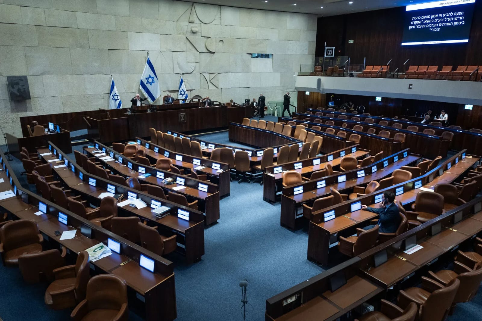 Israel passes law to establish special tribunal for suspects of Oct. 7 Hamas attack