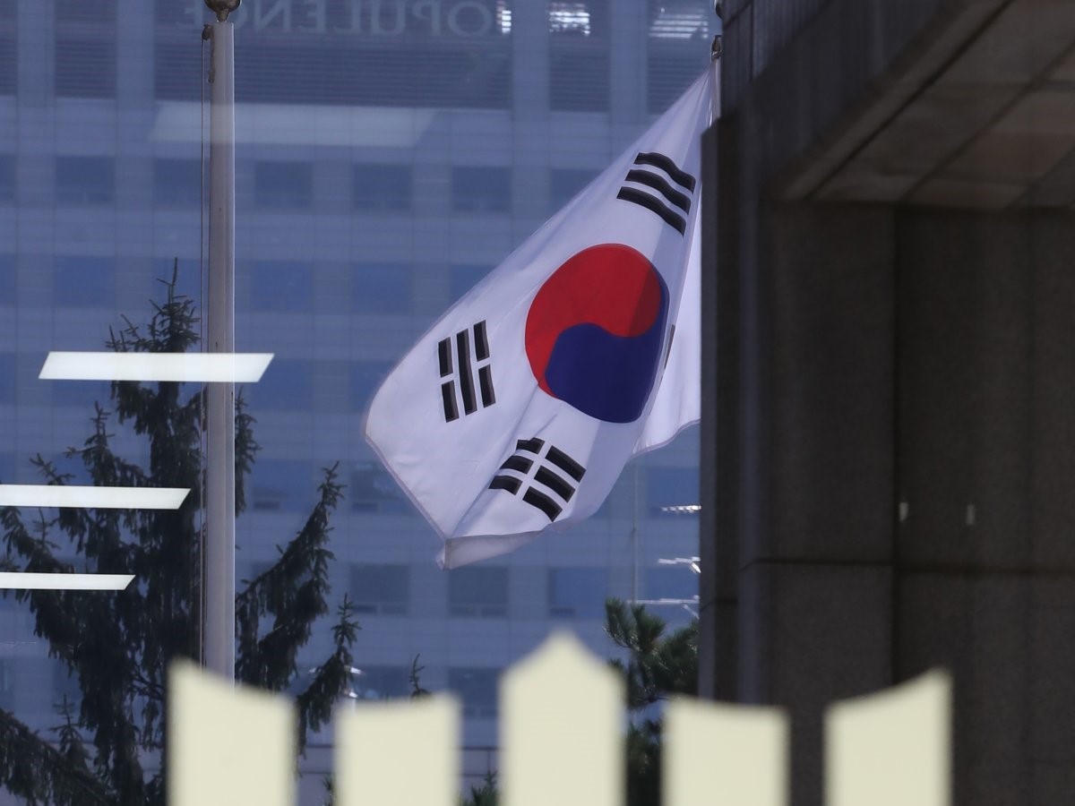 S. Korea's Overseas Direct Investment Falls for Second Straight Year in 2024