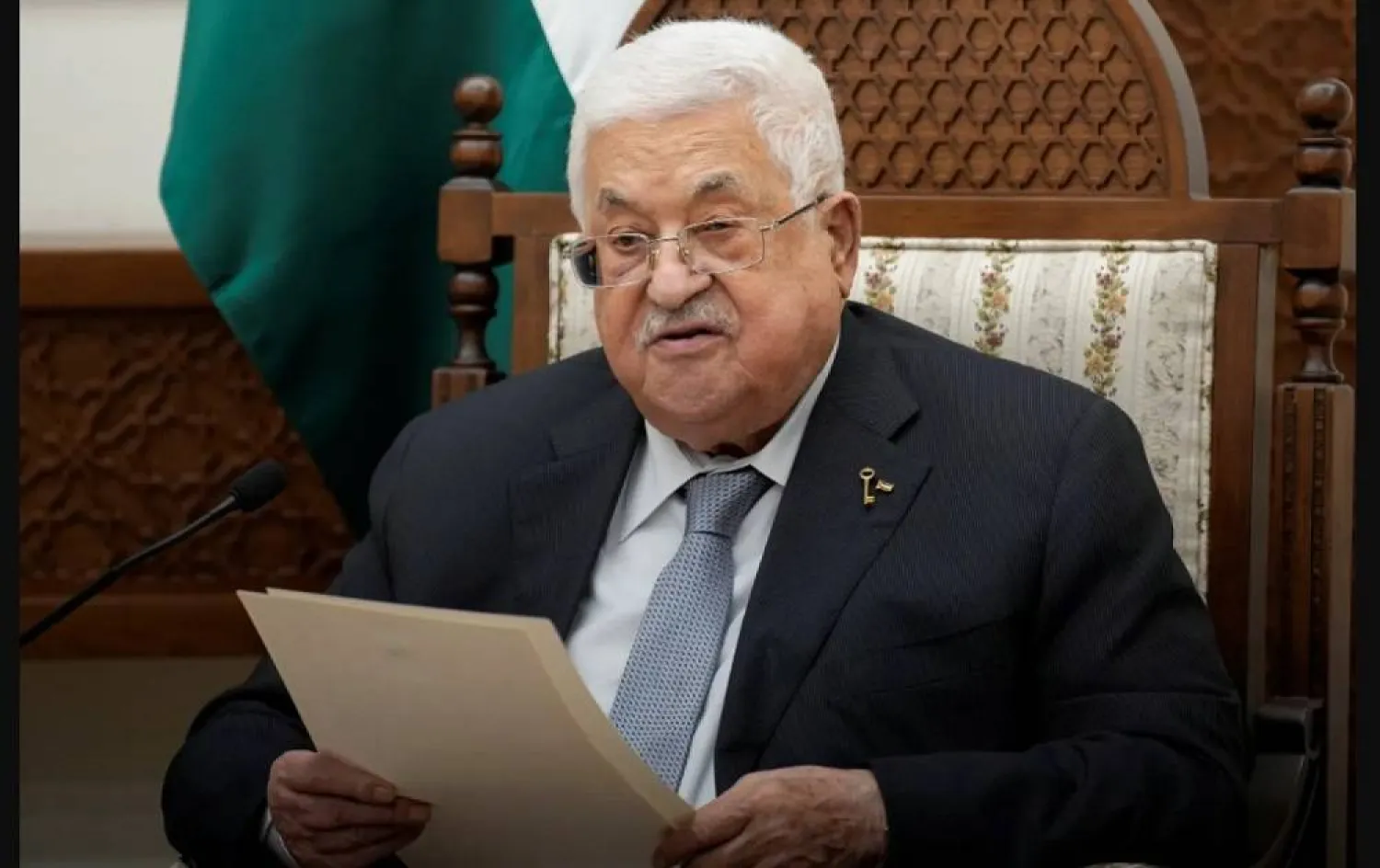 Palestinian Authority to Introduce Major Reforms amid Mounting Pressure from Gaza War 