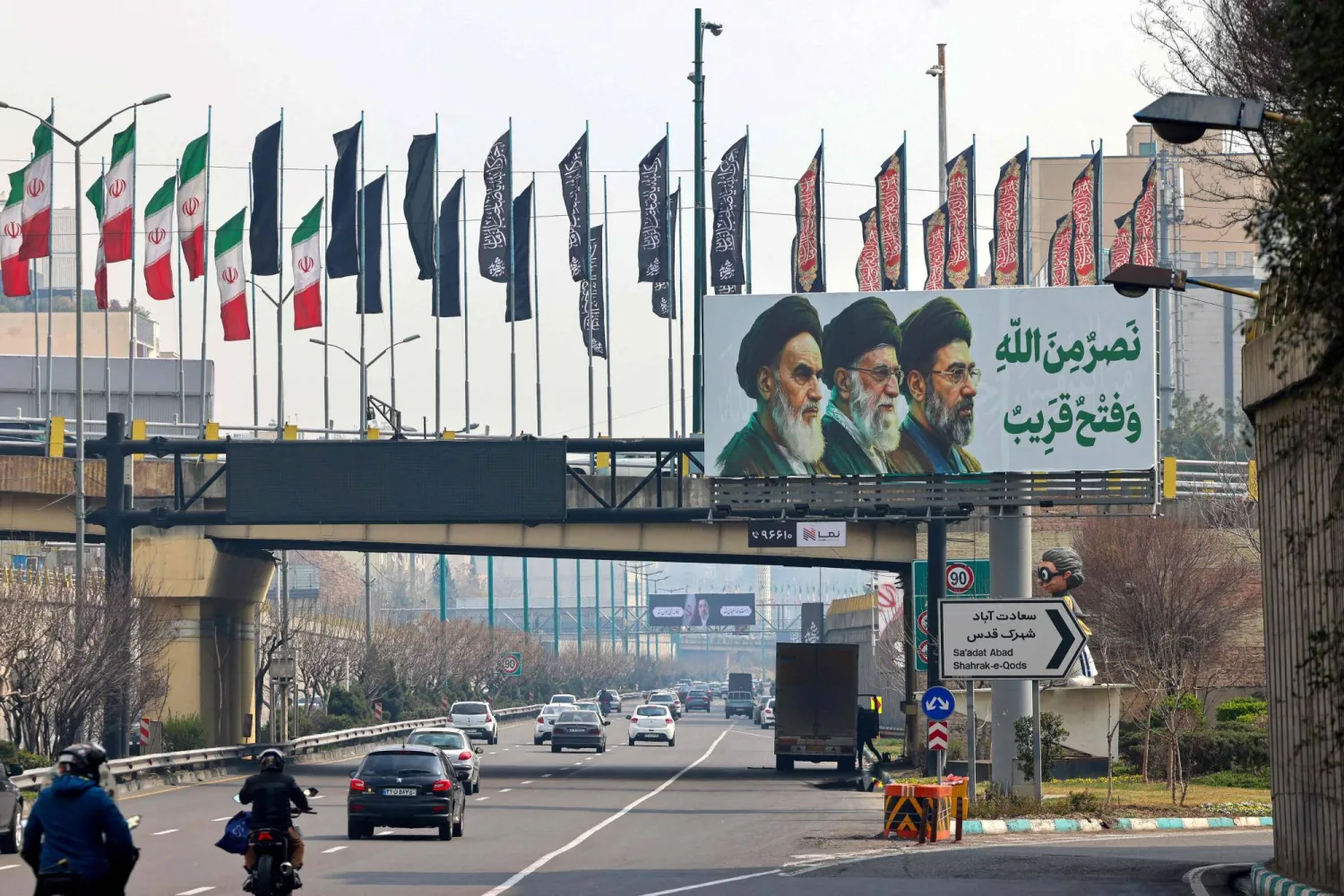 Iran Revolutionary Guards Say US-Israel Strikes Killed Spokesman