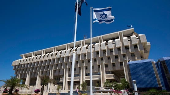 Israel annual inflation hits four-year low