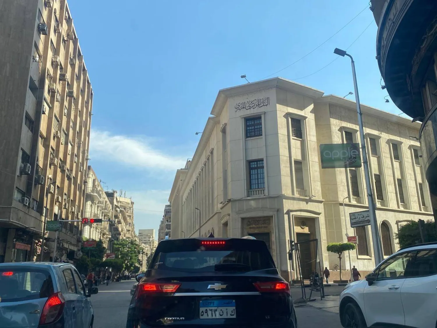 Egypt's January-March Current Account Deficit Widens to $5.1 billion