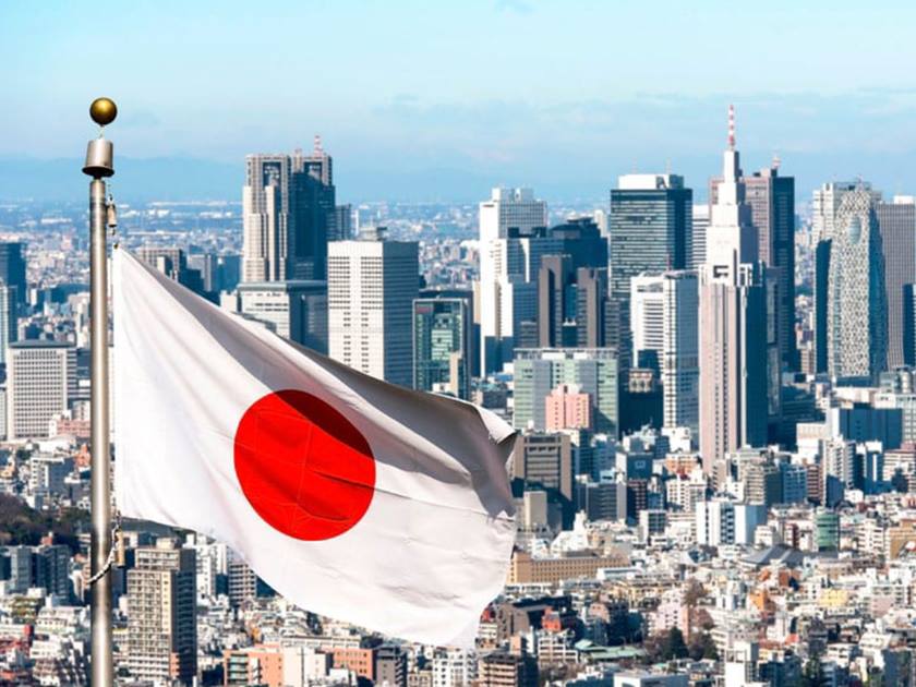 Japan posts trade deficit for 5th straight year in 2025