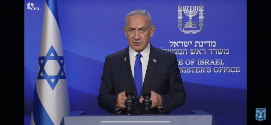 Israel says to achieve war objectives in Gaza "without exception"