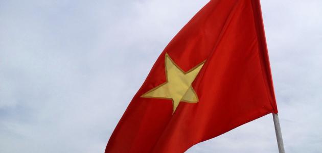 Vietnam eases requirements for foreigners to acquire citizenship