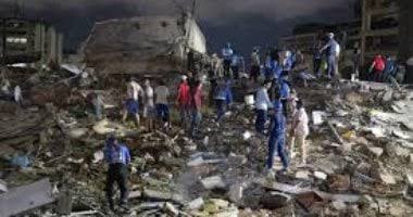 Death Toll From Venezuela Quakes Rises to 1,450